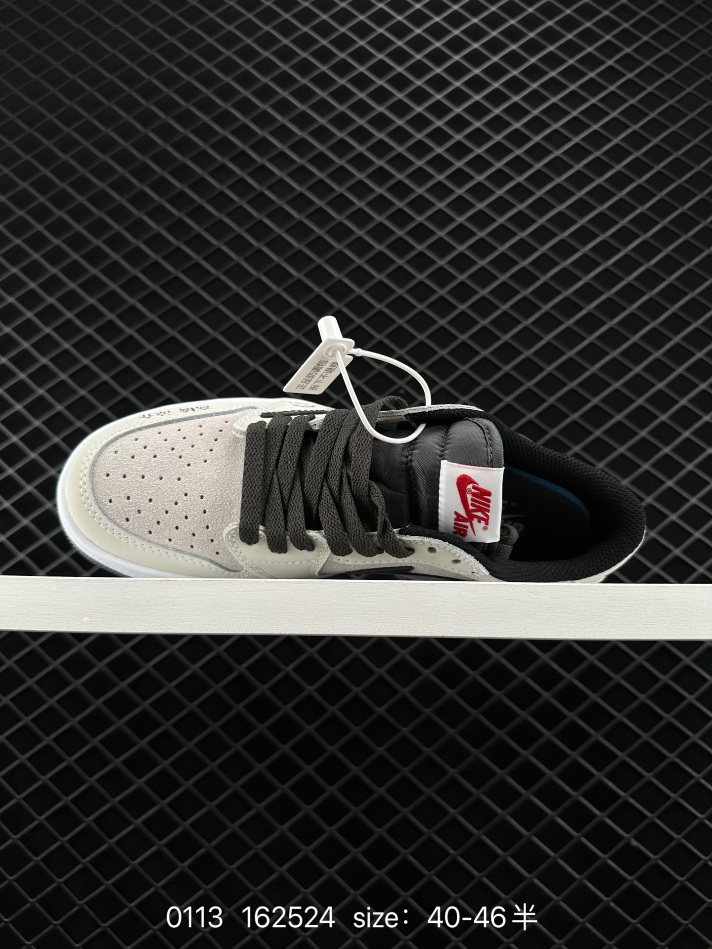 Air Jordan 1 Low AJ1